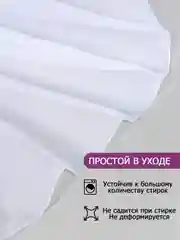 Тюль-вуаль белая, на ленте, Bio-Line на балкон, гостиную, детскую, спальню, кабинет