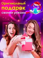 Набор для творчества/Эпоксидная смола/EPOXYdka Normal BOX Combo/Молды силикон/Красители