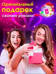 Набор для творчества Эпоксидная смола MIX Кулоны и брелки