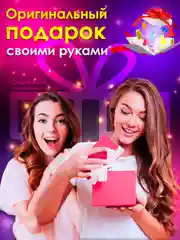 Эпоксидная смола для творчества и украшений  / Молд силиконовый / Мармеладные мишки