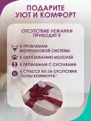 Бежевый меланж лежанка для кошек и мелких пород собак Bio-line, двухсторонняя, 40 х 50 х 15 см