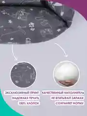 Серый лежанка для кошек и мелких пород собак Bio-line, двухсторонняя, 40 х 50 х 15 см
