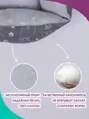 Серый металлик лежанка для кошек и мелких пород собак Bio-line, двухсторонняя, 40 х 50 х 15 см