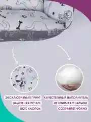 Хром лежанка для кошек и мелких пород собак Bio-line, двухсторонняя, 40 х 50 х 15 см
