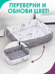 Хром лежанка для кошек и мелких пород собак Bio-line, двухсторонняя, 40 х 50 х 15 см