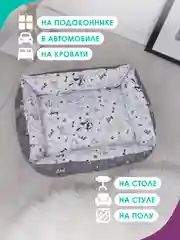 Хром лежанка для кошек и мелких пород собак Bio-line, двухсторонняя, 40 х 50 х 15 см