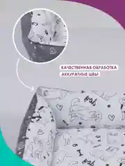 Хром лежанка для кошек и мелких пород собак Bio-line, двухсторонняя, 40 х 50 х 15 см