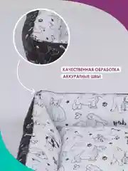 Белый лежанка для кошек и мелких пород собак Bio-line, двухсторонняя, 40 х 50 х 15 см