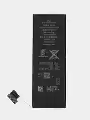 Аккумулятор для iPhone 5 (1800 mAh) увеличенная емкость, набор инструментов