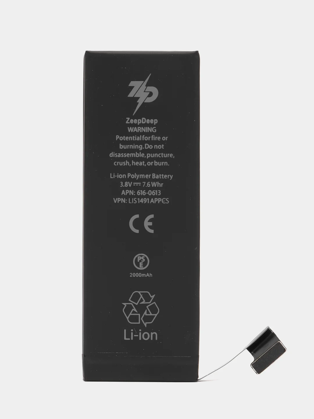 Аккумулятор для iPhone 5 (1800 mAh) увеличенная емкость, набор инструментов