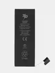 Аккумулятор для iPhone 5 (1800 mAh) увеличенная емкость, набор инструментов