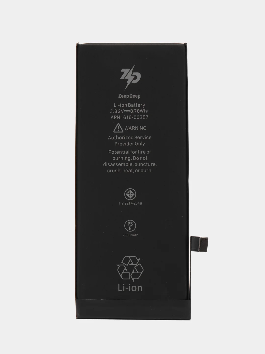 Аккумулятор для iPhone 8 (2150 mAh) увеличенная емкость, набор инструментов