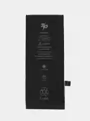 Аккумулятор для iPhone 8 (2150 mAh) увеличенная емкость, набор инструментов