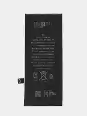 Аккумулятор для iPhone 8 (2150 mAh) увеличенная емкость, набор инструментов