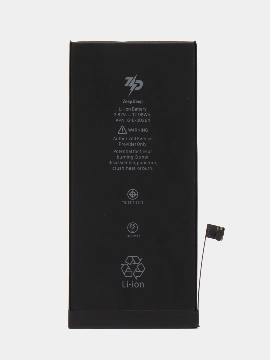 Аккумулятор для iPhone 8 plus (3300 mAh) увеличенная емкость, набор инструментов