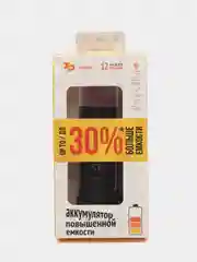 Аккумулятор для iPhone 5 (1800mAh), увеличенная емкость, монтажный стикер ZeepDeep