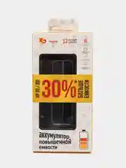Аккумулятор для iPhone 5s (1800mAh), увеличенная емкость, монтажный стикер ZeepDeep