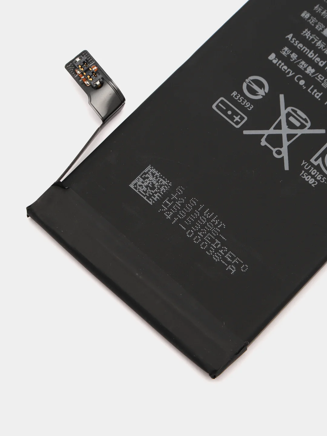 Аккумулятор для iPhone 6S (1800mAh), увеличенная емкость, монтажный, стикер