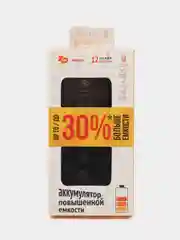Аккумулятор для iPhone 6S plus (3350mAh), увеличенная емкость, монтажный стикер ZeepDeep