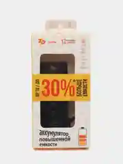 Аккумулятор для iPhone 6 (2150mAh), увеличенная емкость, монтажный стикер ZeepDeep