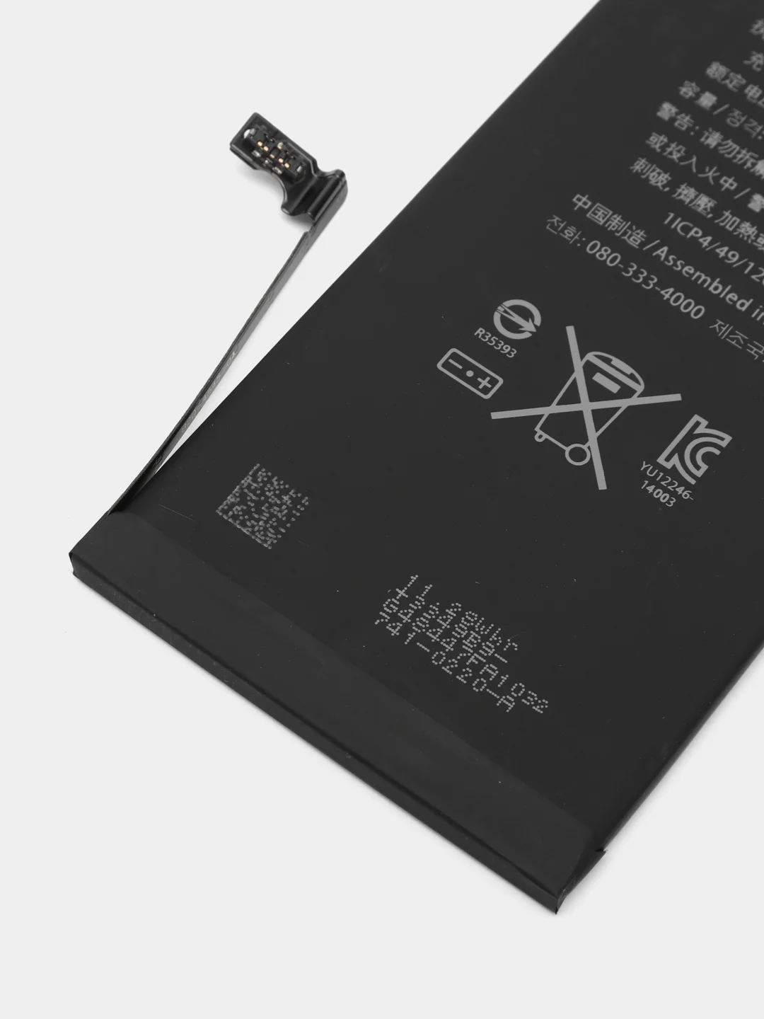 Аккумулятор для iPhone 6 plus (3350mAh), увеличенная емкость, монтажный стикер ZeepDeep