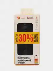 Аккумулятор для iPhone 6 plus (3350mAh), увеличенная емкость, монтажный стикер ZeepDeep
