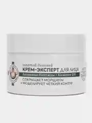 Рецепты бабушки Агафьи Аптечка Агафьи Золотой дневной крем-эксперт для лица 65+, 50 мл