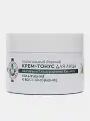 Рецепты бабушки Агафьи Аптечка Агафьи Дневной крем-тонус для лица Семисильный 35, 50 мл