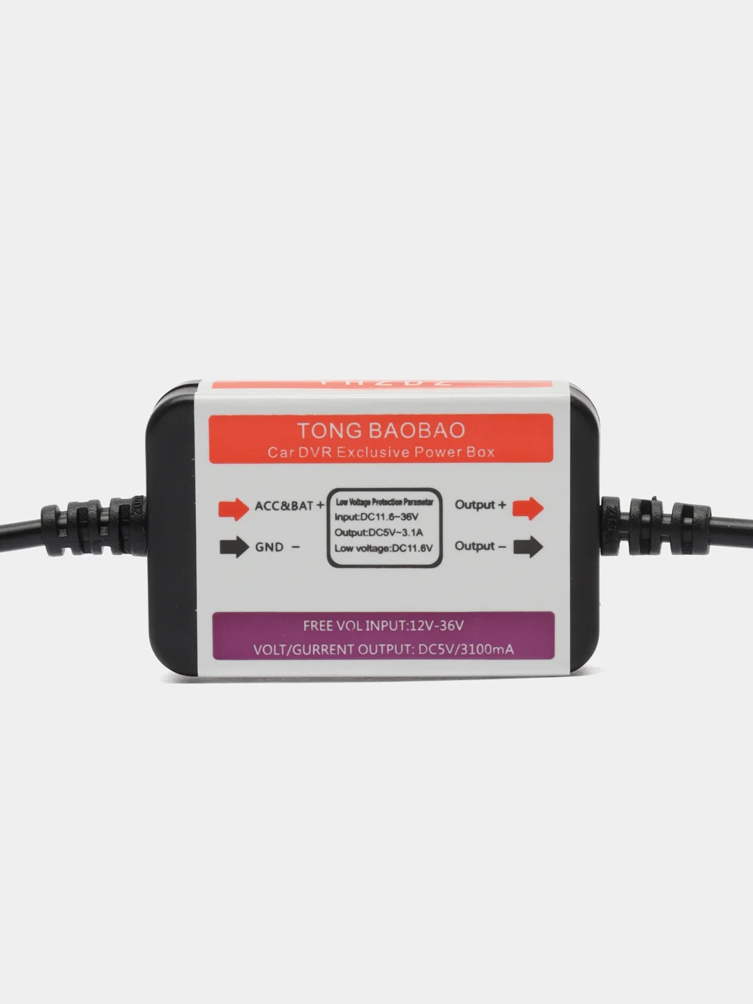 Кабель питания MICRO USB для скрытой установки видеорегистратора 12/24v 2A 3метра