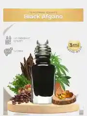 Масляные духи по мотивам Black Afgano (Блэк Афгано), 3 мл