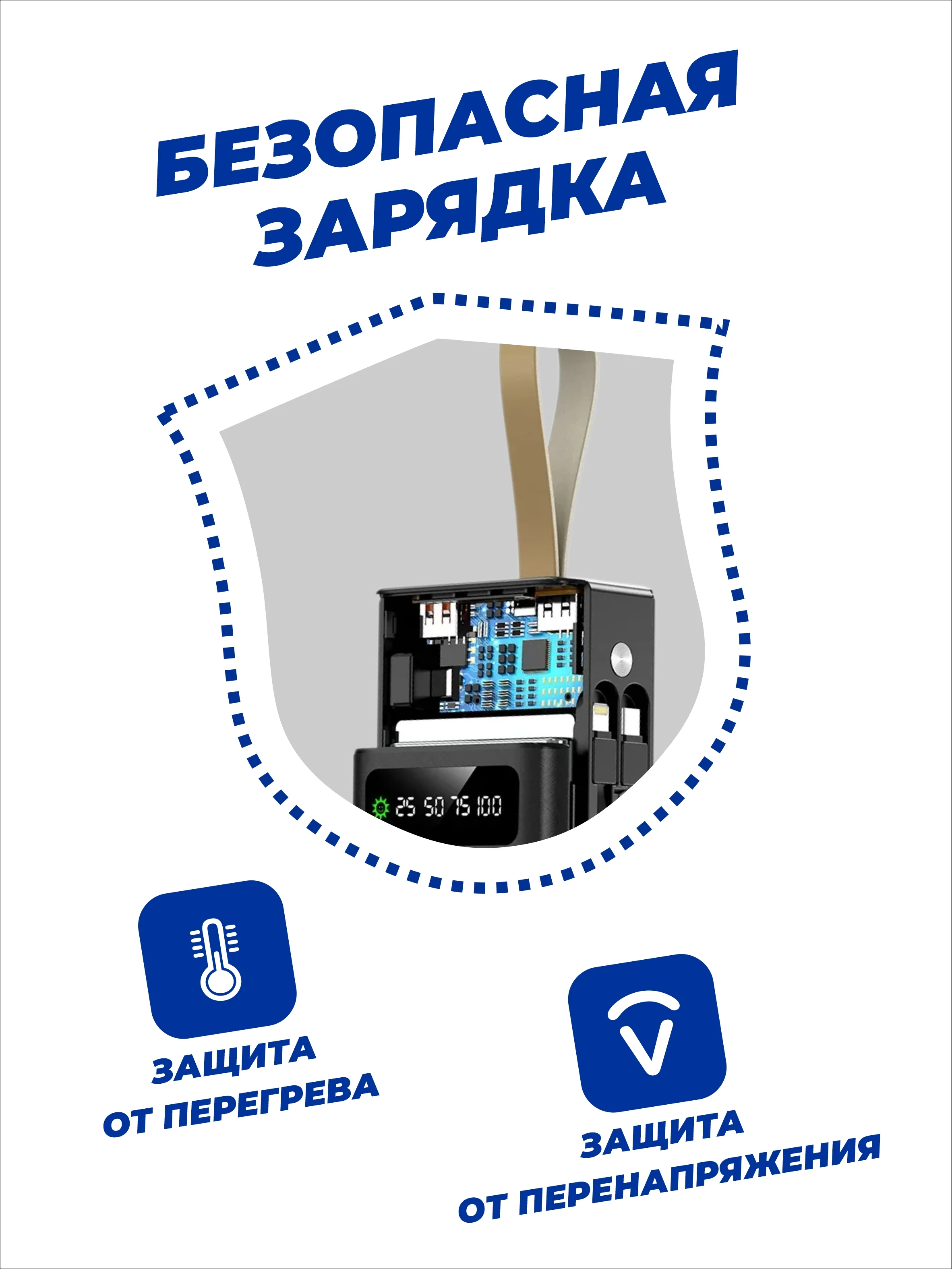 Черный внешний аккумулятор повербанк 40000 mAh для телефона