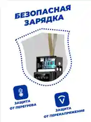 Черный внешний аккумулятор повербанк 40000 mAh для телефона