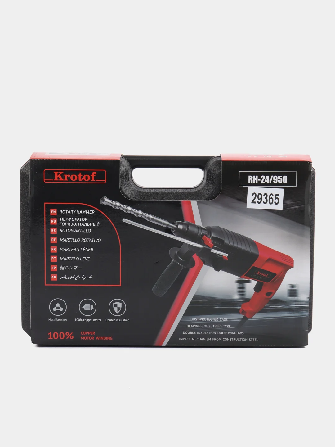 Алый перфоратор электрический Krotof RH-24/950, 950 Вт
