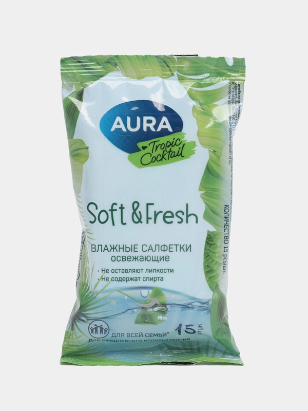 Влажные салфетки Aura Tropic Cocktail, освежающие, 15 шт