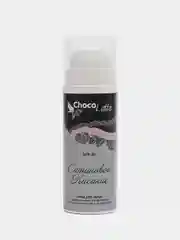 Солнцезащитный крем для лица ChocoLatte, 3 вида