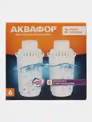 Модуль сменный Аквафор В6 комплект из 2 шт фильтр воды для кувшина В100 6 3