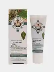 Аптечка Агафьи Прополисный точечный гель для лица для проблемной кожи, 30 мл
