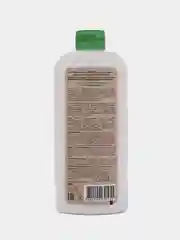 KRASSA TROPIC SUN Масло кокосовое для ухода за кожей и волосами, 250 мл