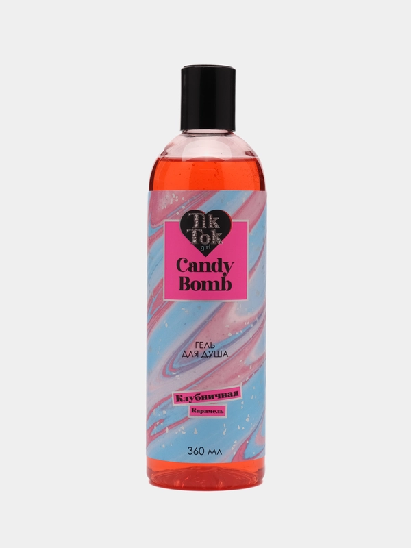 TIK TOK GIRL candy bomb Гель для душа клубничная карамель, 360мл