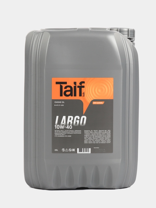 TAIF LARGO 10W-40, масло моторное, полусинтетическое, 20 л
