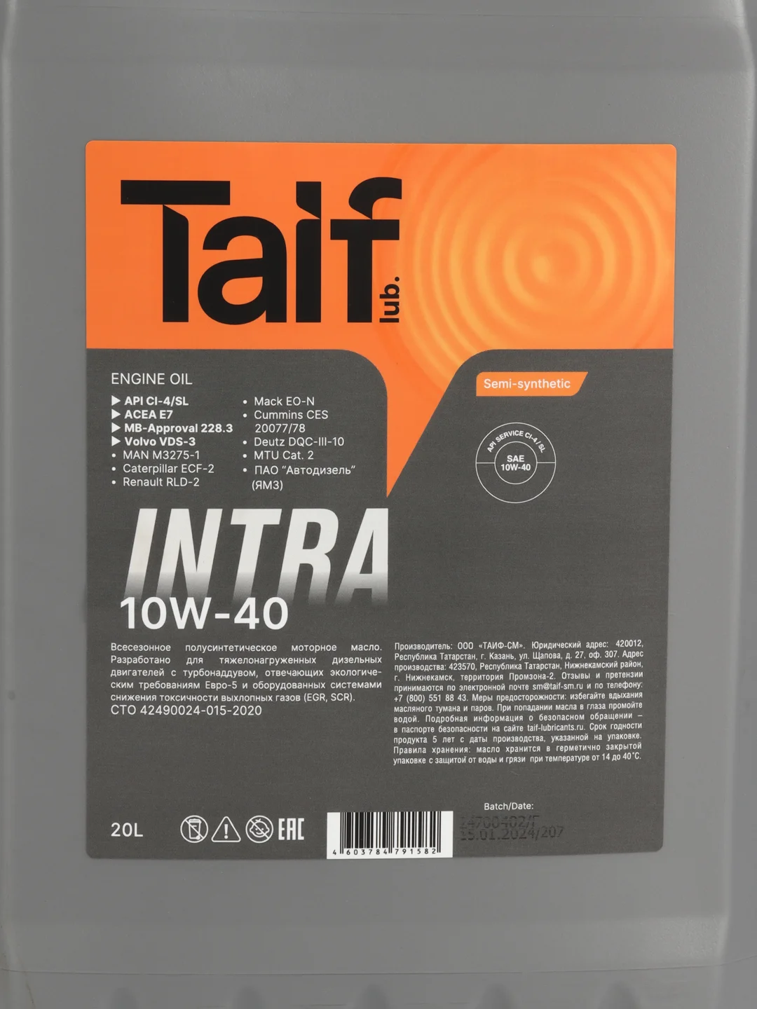TAIF INTRA 15W-40, масло моторное, полусинтетическое, 20 л