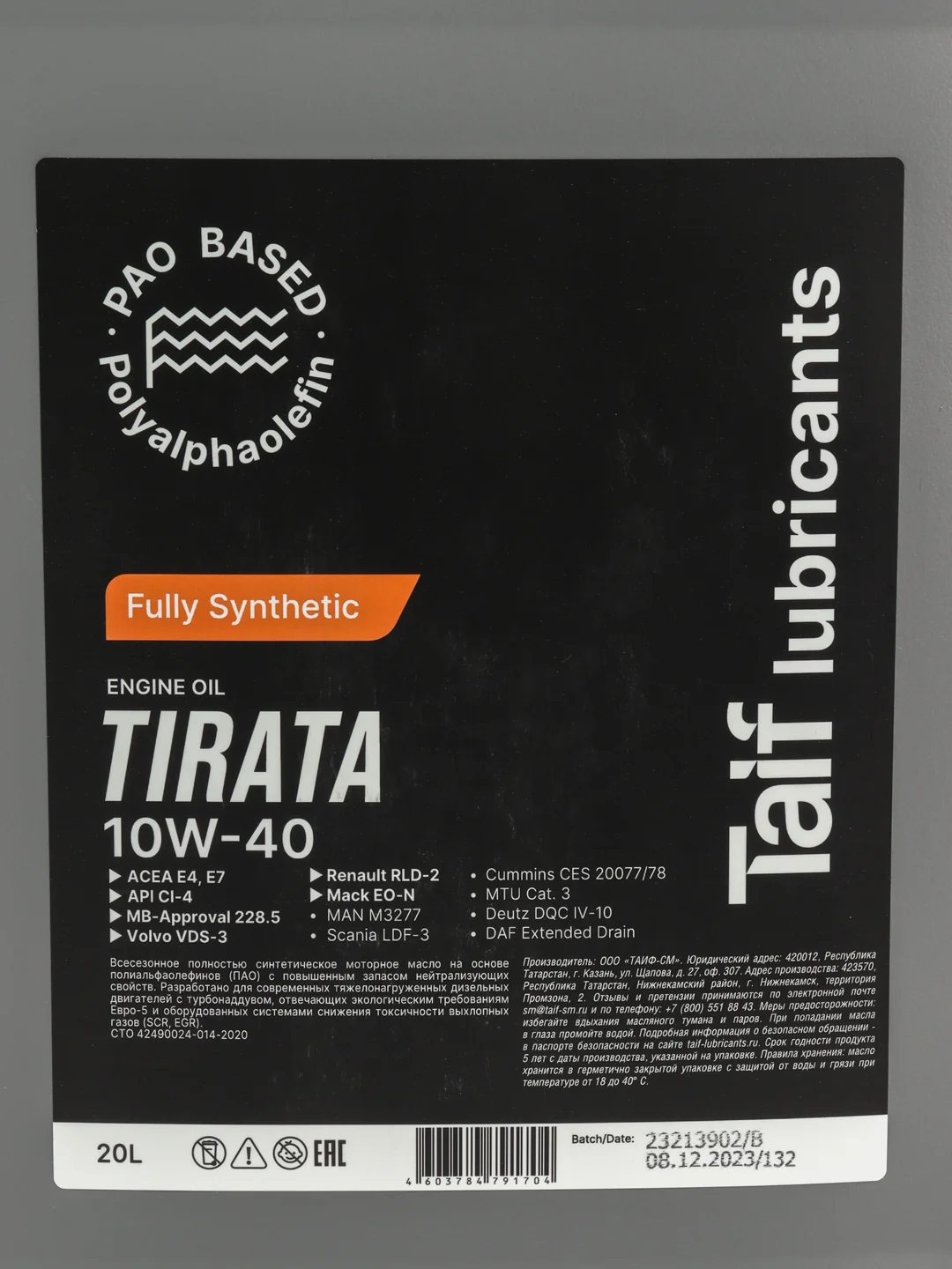 TAIF tirata 10W-40, масло моторное, синтетическое, 20 л