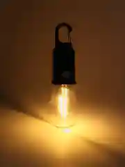 Фонарь кемпинговый