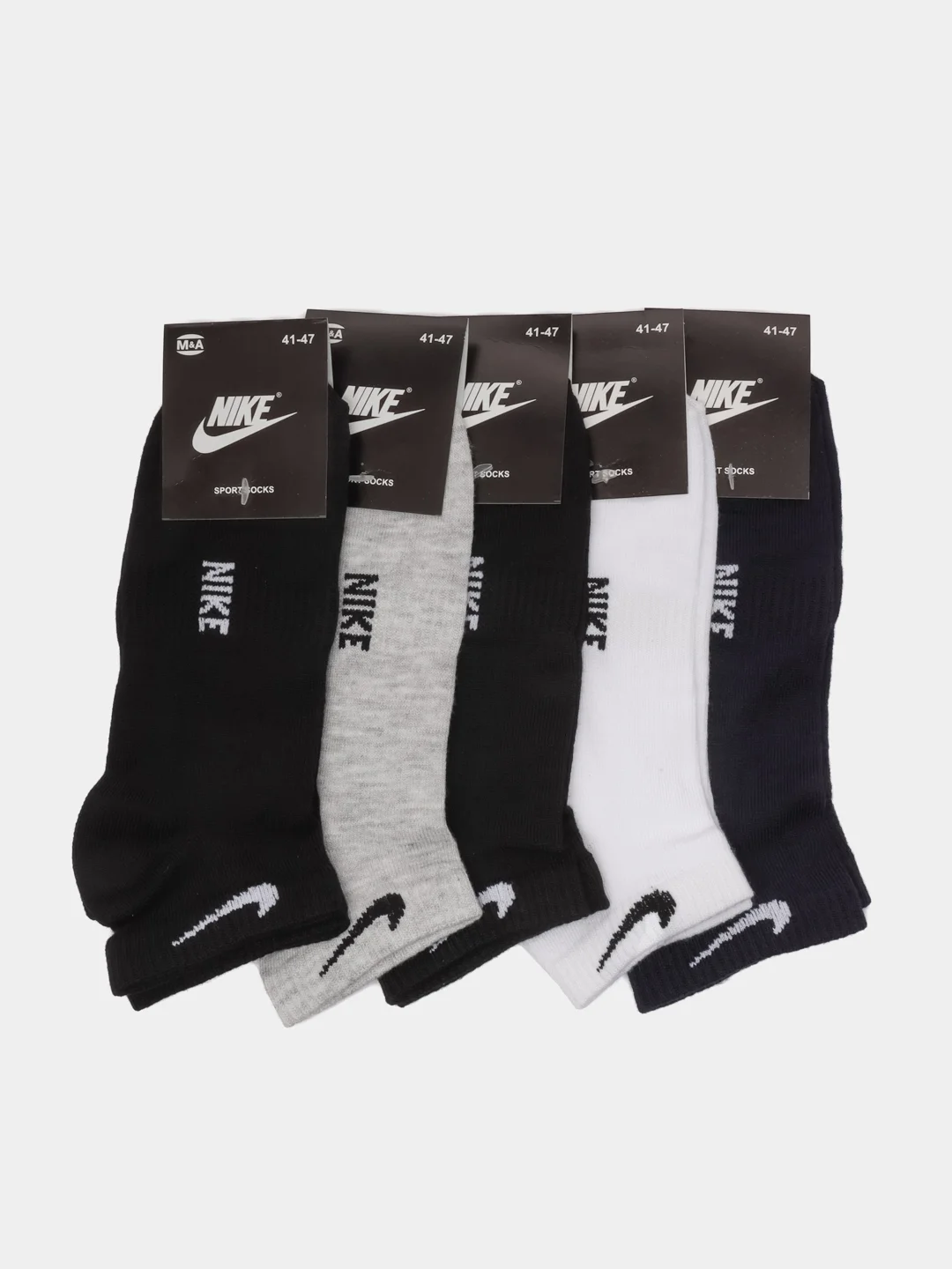 Разноцветный носки мужские короткие Nike 5 пар. Размер 41-47