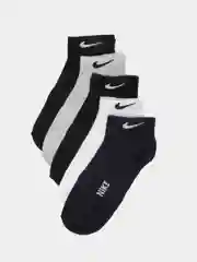 Разноцветный носки мужские короткие Nike 5 пар. Размер 41-47
