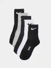 Разноцветный носки мужские Nike 5 пар. Размер 41-47