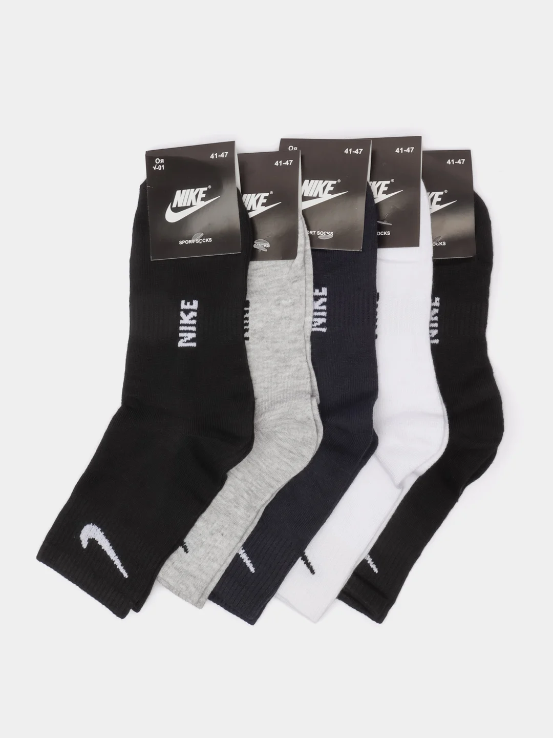 Разноцветный носки мужские Nike 5 пар. Размер 41-47