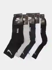 Разноцветный носки мужские Nike 5 пар. Размер 41-47