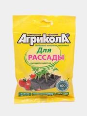 АГРИКОЛА ДЛЯ РАССАДЫ ОВОЩЕЙ И ЦВЕТОВ 50 гр