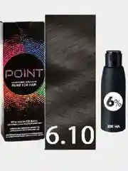 POINT. ПРОМО Краска для волос тон №6.10, Русый пепел для седых волос + 6% оксид 100/100 мл